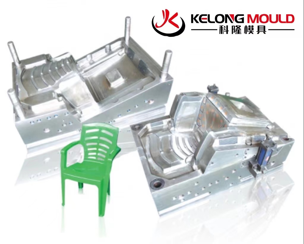 Plastic Arm Chair Mould