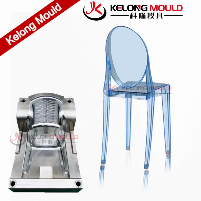 PC Plastic Chair Mould