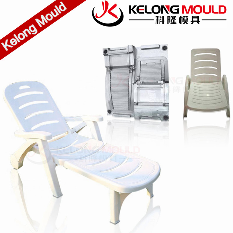 Beach Armchair Mould