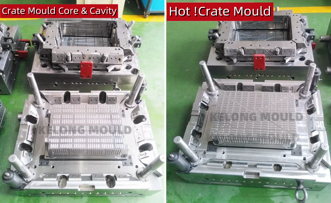crate模具实图