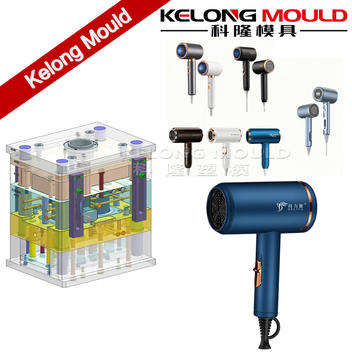 Hair Dryer Mould