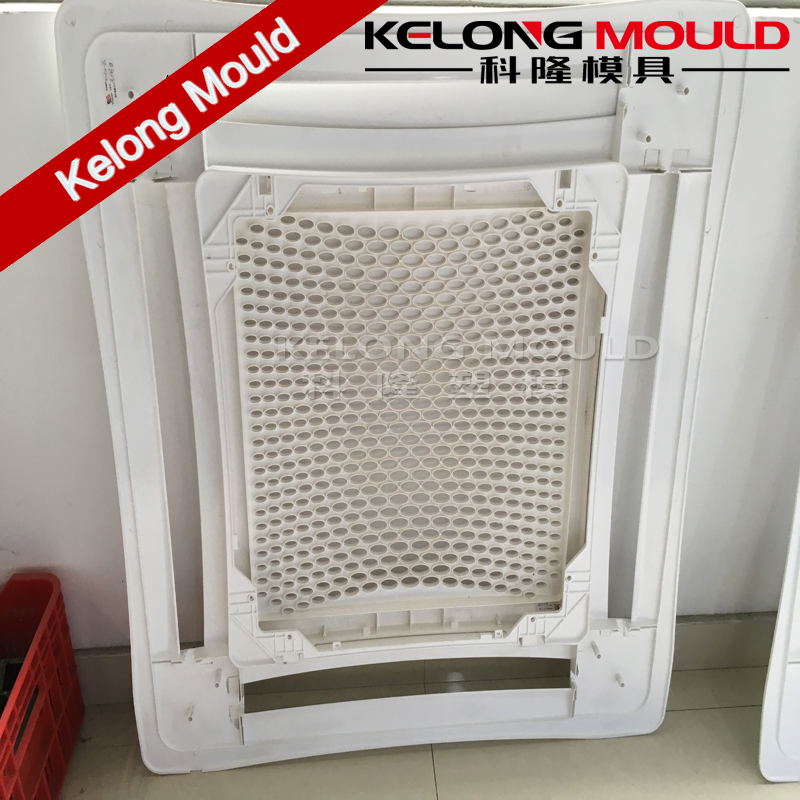 Home appliance plastic shell mold