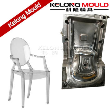 Transparent Chair Mold