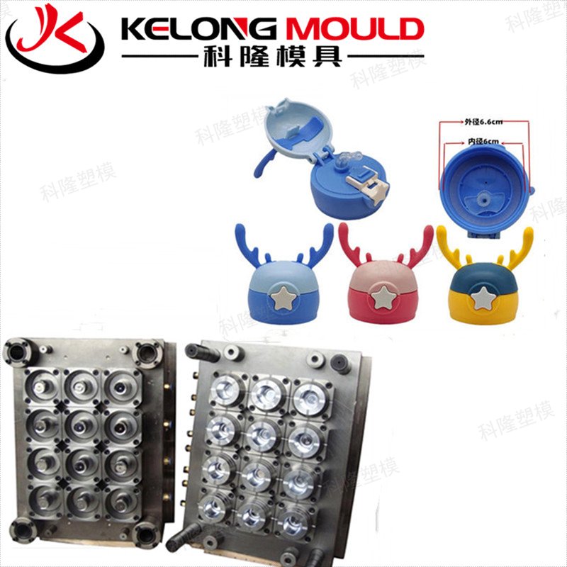 Plastic Bottle Lid Mold