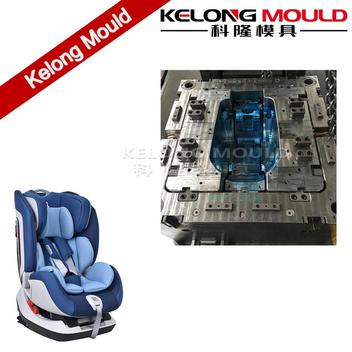 Child Safety Seat Mold