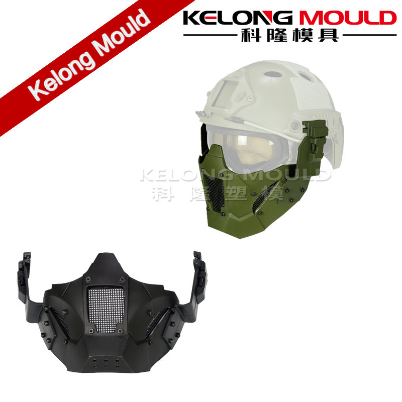 Welding Mask Mold