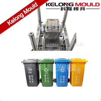 Plastic trash can mold production