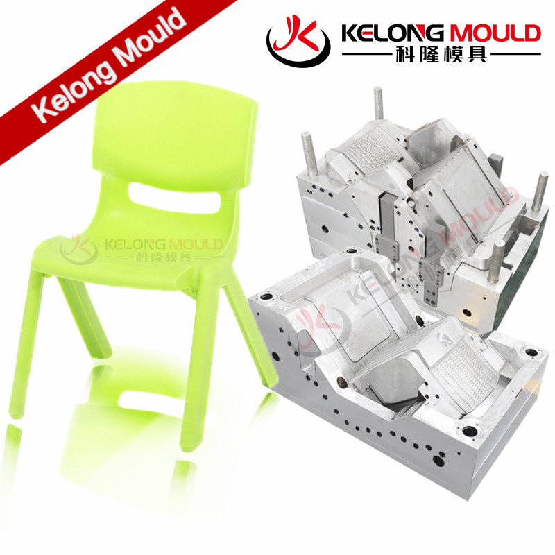 椅子模具2