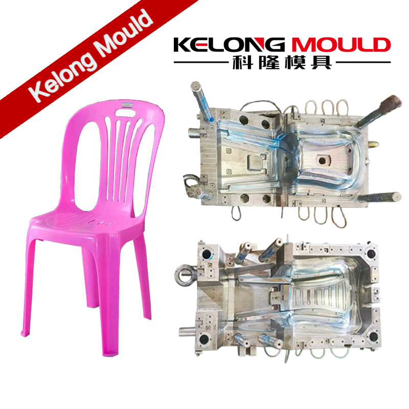 How to improve the production quality of chair molds