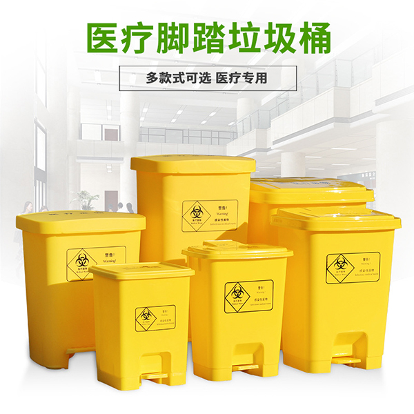 medicalwastetrashcanmould11